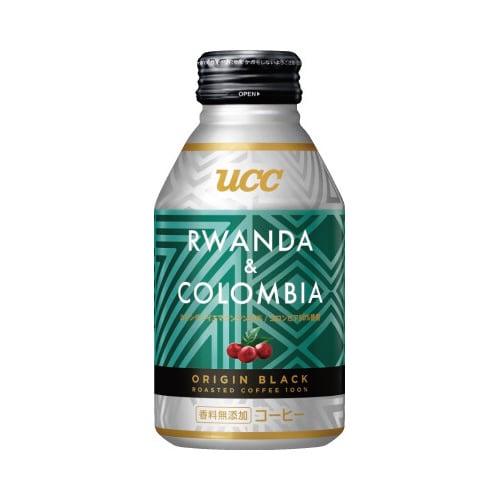 オリジンブラック ルワンダ&コロンビア275g