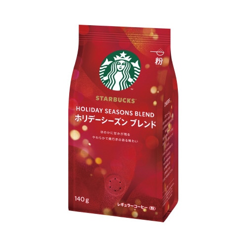 スターバックスコーヒー ホリデーシーズン140g