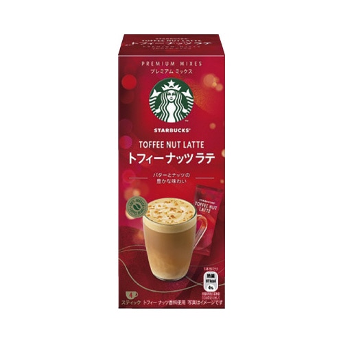 スターバックスプレミアムミックストフィーナッツ4P