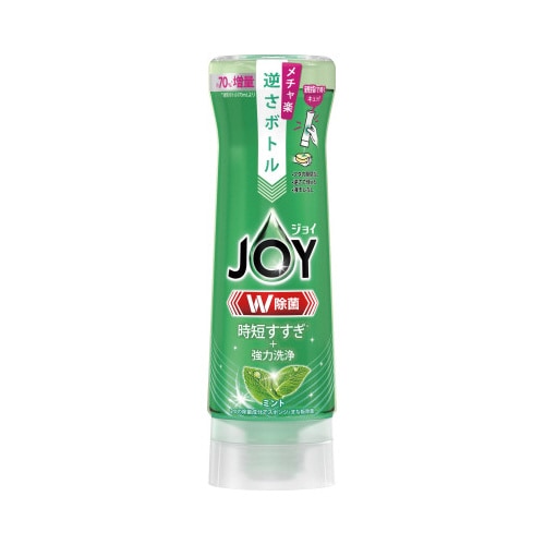 除菌ジョイ 贅沢シトラスミント 逆さボトル