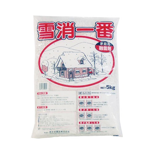 雪消一番 5Kg 融雪剤