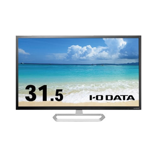 WQHD対応31.5型ワイド液晶ディスプレイ
