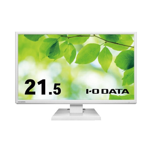 21.5型ワイド液晶ディスプレイ 白