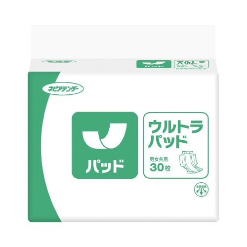 ネピアテンダーウルトラパッド ケース