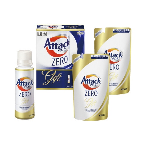 アタックZEROギフト KAB15