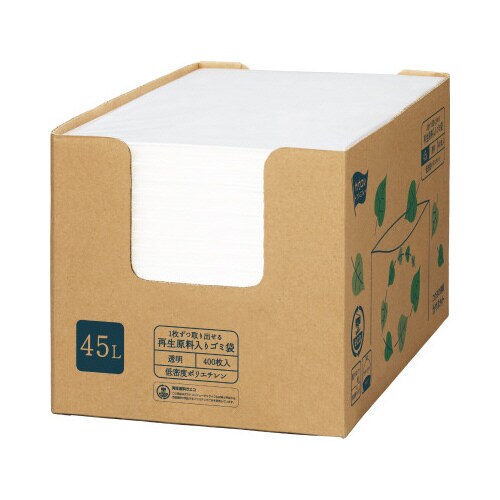 再生原料入り箱入り増量ゴミ袋低密度薄口45L×2