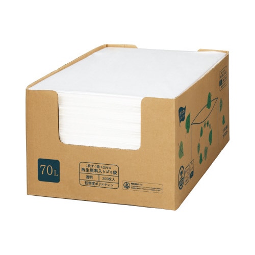 再生原料入り箱入り増量ゴミ袋低密度薄口70L×2