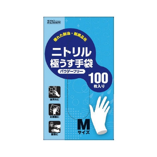 粉なしニトリル極うす手袋 Mサイズ 100枚入 白