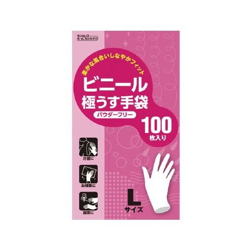 ビニール極うす手袋 100枚入 Lサイズ
