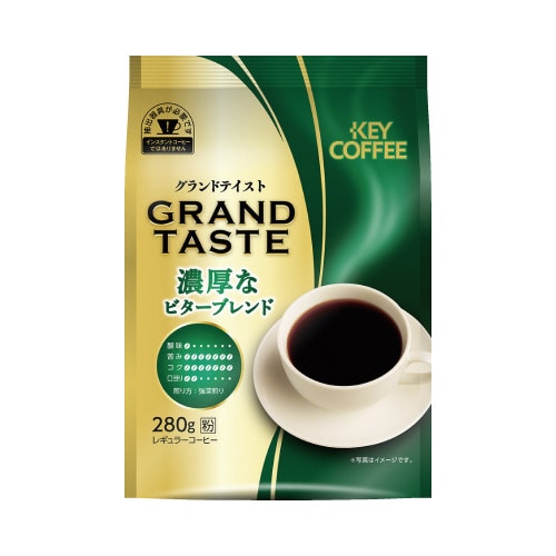 グランドテイスト濃厚ビターB 280g×3