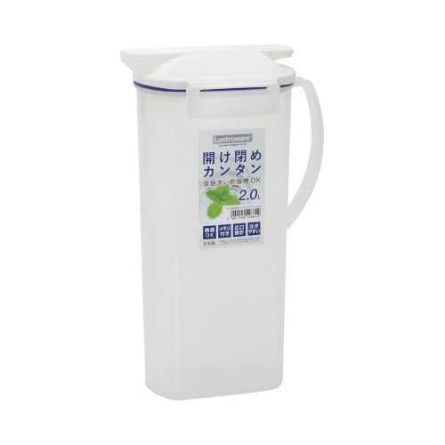 フェロ―ズワンプッシュ2.0