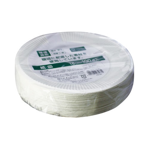 環境良品紙皿18cm100P×6