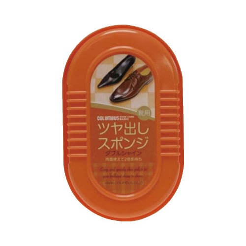 スーパーダブルシャイン×6