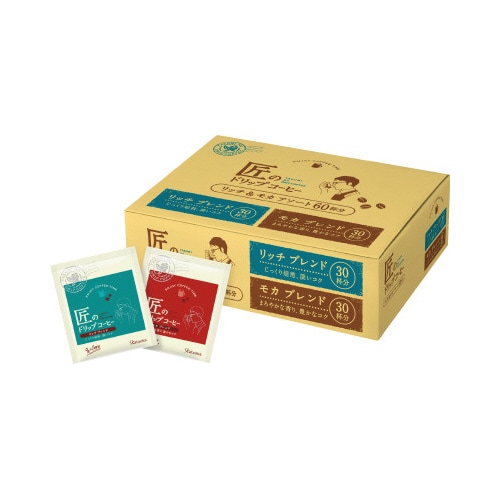 匠のドリップコーヒー リッチ・モカアソート60P