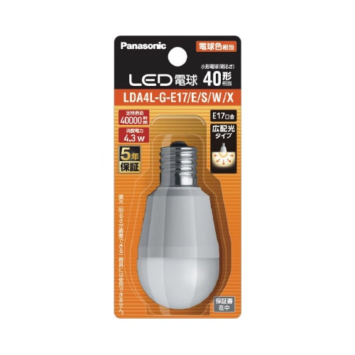 LED小型電球 E17 広配光40形 電球色 3個