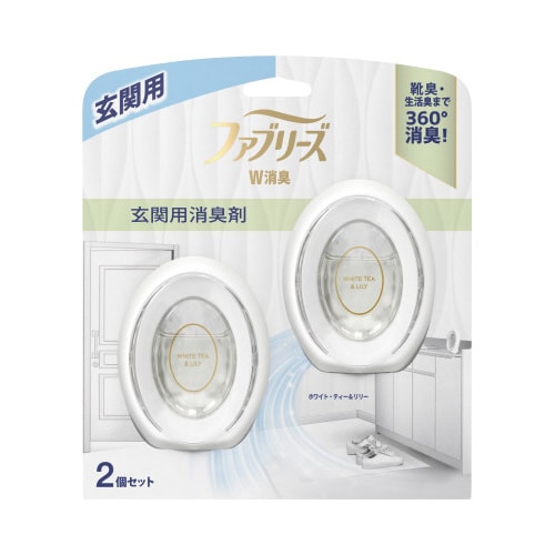 ファブリーズW消臭玄関 Wティー&リリー2個パック