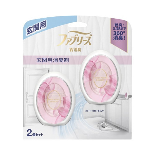 ファブリーズW消臭玄関Sピオニー&ミュゲ2個パック