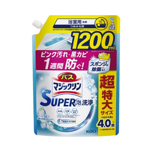 バスマジスーパークリーン香り残らない1200ml