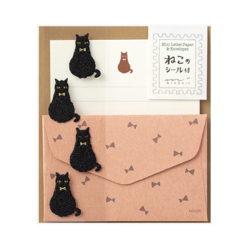 ミニレターセット306 シール付 黒猫柄