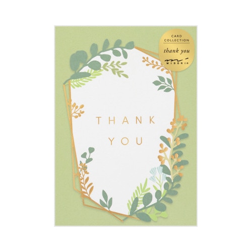 カード レーザーカット 葉柄