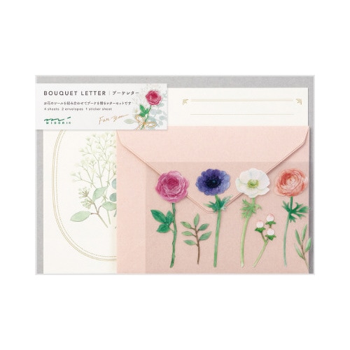 レターセット495 ブーケ ピンク