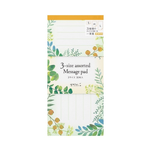 一筆箋 3サイズ ボタニカル柄