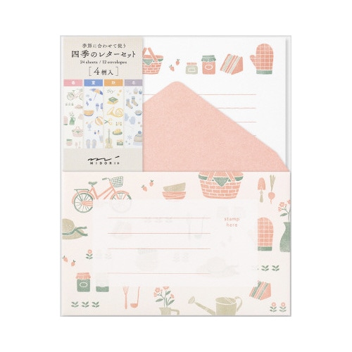 レターセット511 四季 モチーフ柄