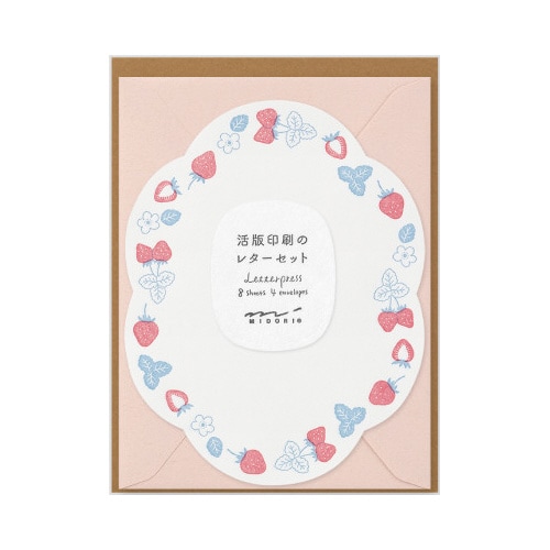 レターセット491 活版 ダイカット イチゴ柄