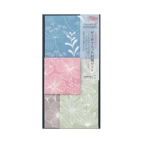 封筒 ガサガサ 草花柄