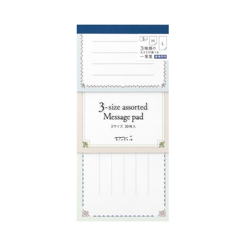 一筆箋 3サイズ 飾り罫柄