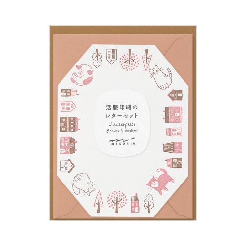 レターセット493 活版 ダイカット ネコ柄