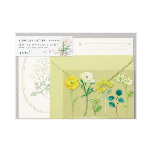 レターセット497 ブーケ グリーン