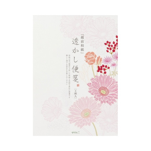 便箋<B5> 透かし和紙 ピンクブーケ柄
