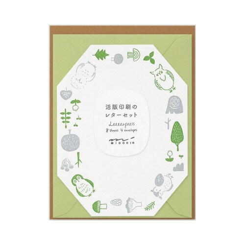 レターセット494 活版 ダイカット フクロウ柄