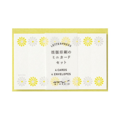 カードセット<名刺サイズ> 活版 花ライン柄黄