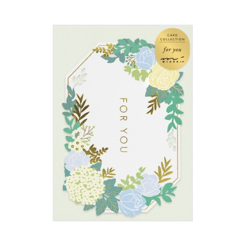 カード レーザーカット 花柄 青