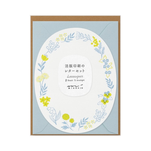 レターセット490 活版 ダイカット リース柄 青