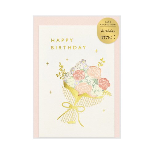 カード 窓付き 誕生日 花束柄