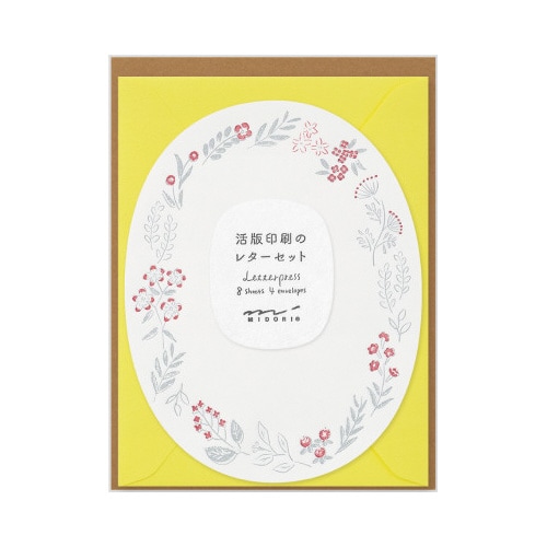 レターセット489 活版 ダイカット リース柄 赤