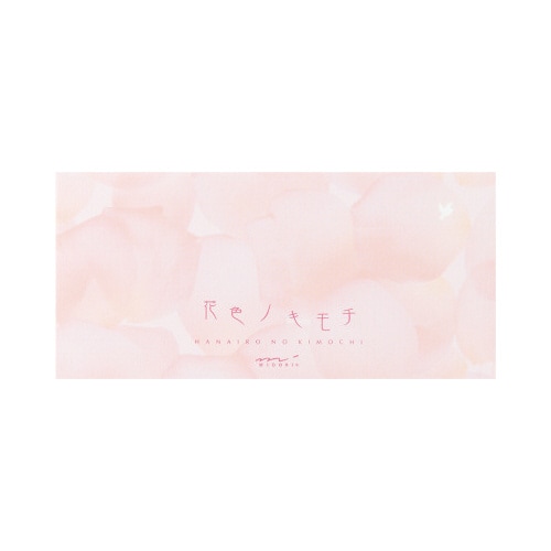 一筆箋 花色ノキモチ