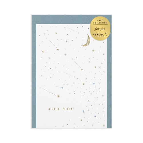 カード 活版 星柄