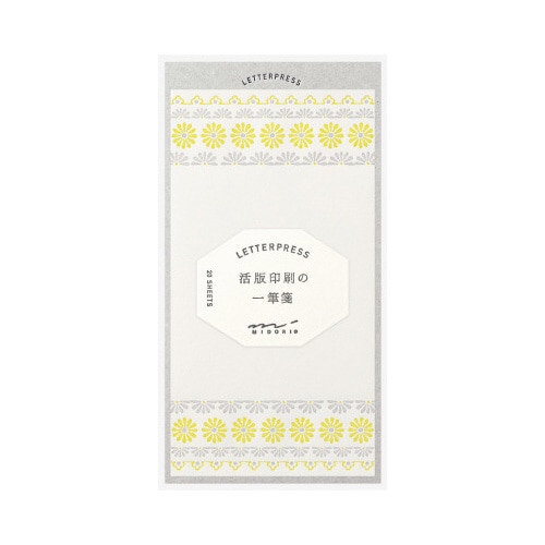 一筆箋 活版 花ライン柄 黄