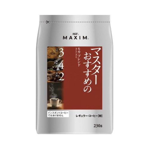 マキシム マスターおすすめ モカ 230g×3