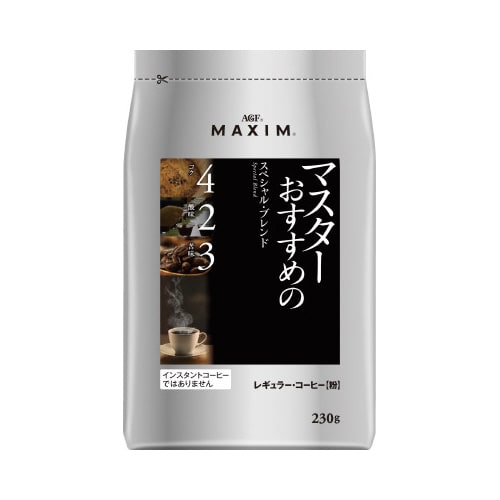 マキシム マスターおすすめスペシャル230g×3
