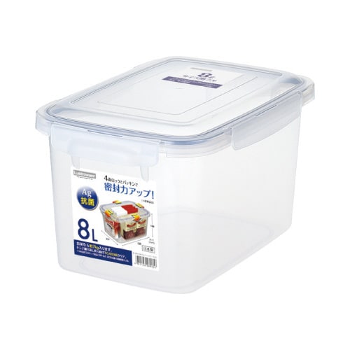 SLジャンボケース 8.0