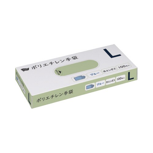 ポリエチレン手袋 外エンボスL100枚ブルー