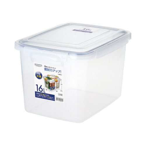 SLジャンボケース 16.0