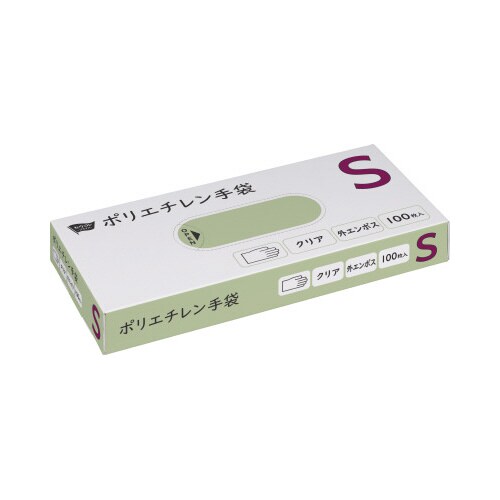 ポリエチレン手袋 外エンボスS100枚クリア