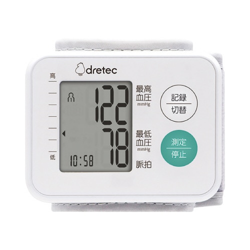 医≫手首式血圧計 BM−105WT ホワイト