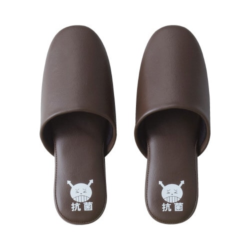 抗菌プリントスリッパ ブラウン 10足